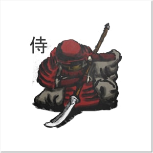 Samurai-Naginata, Sitting Posters and Art